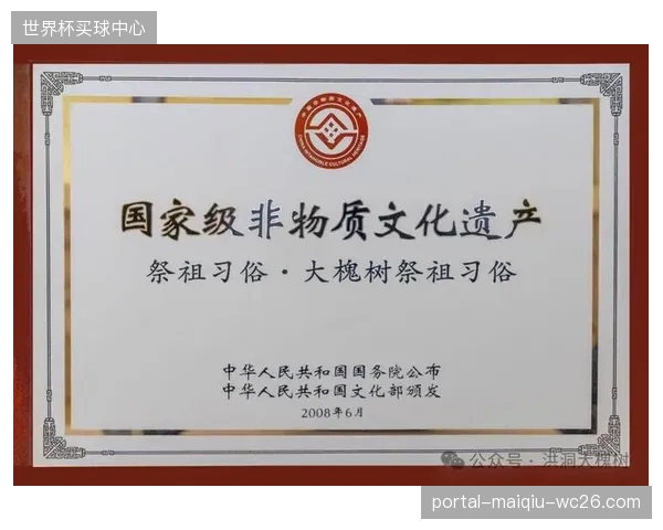 当前的传承人认定体系，是在保护权威还是在固化“圈子文化”？