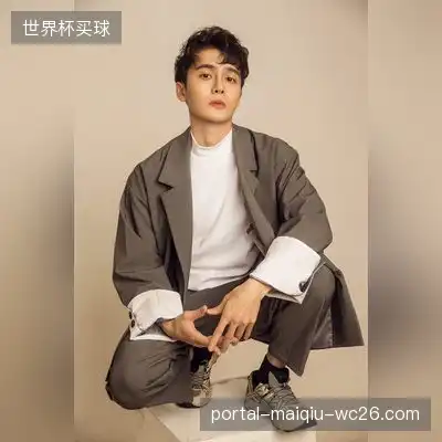 郝怡榆