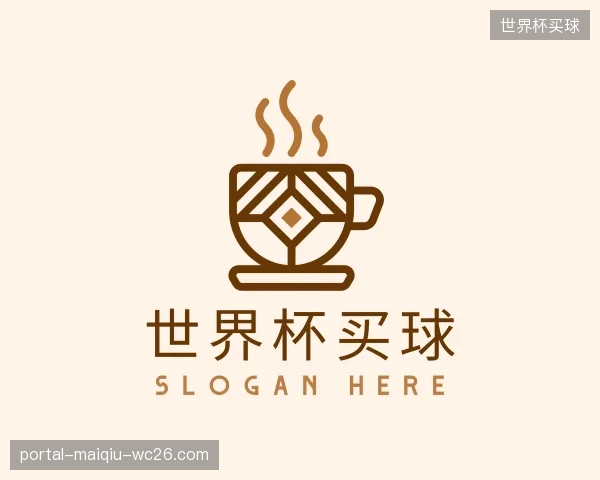发现世界杯买球部门